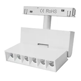 lampa-magnetyczna-z-diodami-lamana-6w-4000k-ddcx-gdzd6-biala