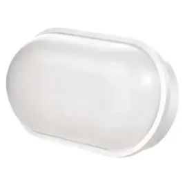 oprawa-kanalowa-led-qari-owal-20w-ip65-neutralna-b