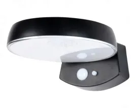 lampa-elewacyjna-ecolight-led-soe-4-64-cm-czarna