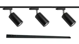 zestaw-3-lampy-z-wymienna-zarowka-szynoprzewod-2m
