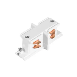 lacznik-prosty-wewnetrzny-do-szyny-3-fazowej-bialy