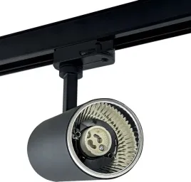 oprawa-gu10-szynowa-spot-tracklight-3fazowa-cz