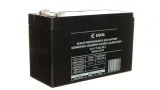 akumulator-agm-12v-7ah-f47-stan-nowy