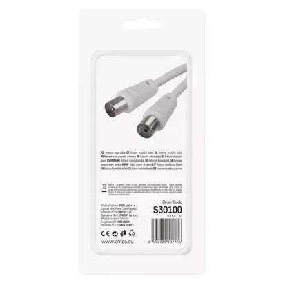 przewod-abonencki-ekranowany-prosty-125m-kod-producenta-s30100