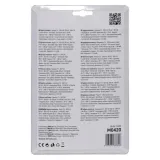 multimetr-md-420-kod-producenta-m0420