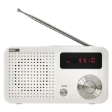 radio-emos-z-mp3-em-213-marka-emos