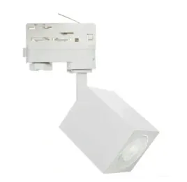 lampa-na-szyne-kwadrat-3fazy-na-zarowka-gu10-biala