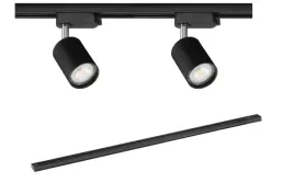 zestaw-2-lamp-na-wymienne-zrodlo-szynoprzewod-1m