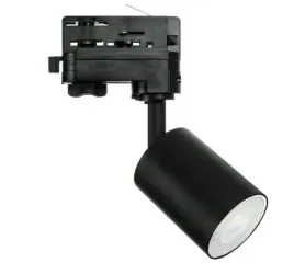 lampa-na-szyne-3-fazowa-wymienna-zarowka-gu10