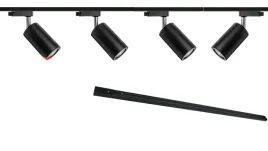 zestaw-4-lampy-z-wymienna-zarowka-szynoprzewod-4m