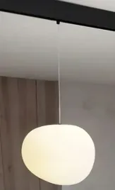 lampa-magnetyczna-stone-ddcx-002-5w-4000k