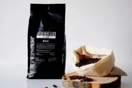 riposso-exclusive-bandk-250g-100percent-arabica-swiezo-palona