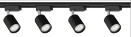 zestaw-4-lamp-na-wymienne-zrodlo-szynoprzewod-15m