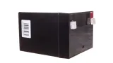 akumulator-agm-12v-45ah-faston-47-stan-nowy-napiecie-12-v