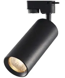 reflektor-na-szynoprzewod-1fazowy-gu10-czarny-do-salonu-kuchni