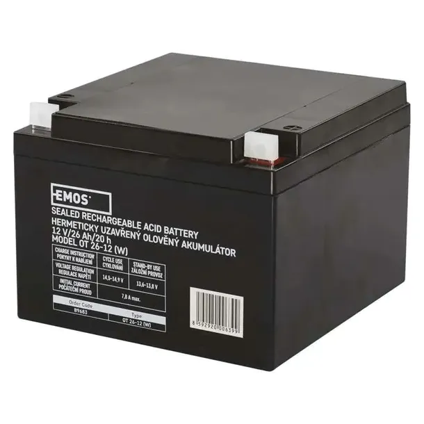 akumulator-agm-12v-26ah-12-14-napiecie-12-v