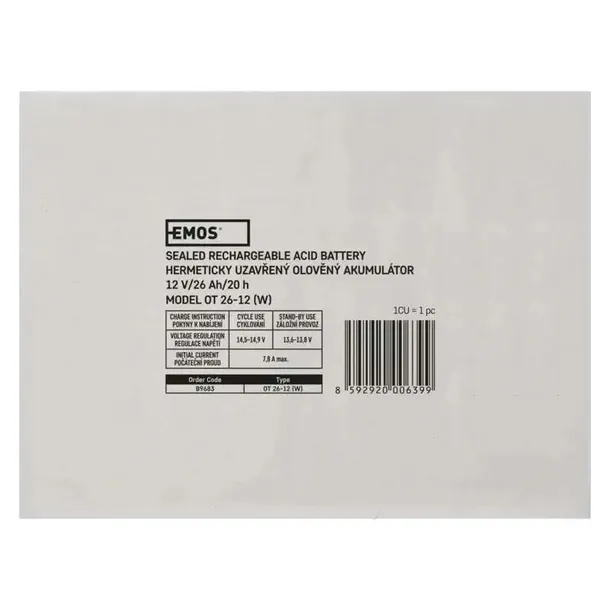 akumulator-agm-12v-26ah-12-14-stan-nowy-pojemnosc-26-ah