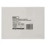 akumulator-agm-12v-26ah-12-14-stan-nowy-pojemnosc-26-ah