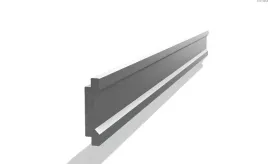 zaslepka-mala-do-profili-zaluzjowych-2200-mm