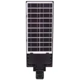 latarnia-solarna-rsl017-strumien-swietlny-4500-lm