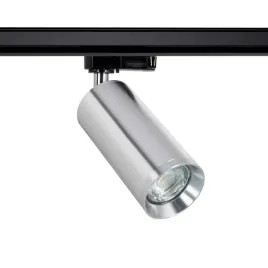 lampa-na-szyne-3fazy-srebrna-wymienna-zarowka-gu10