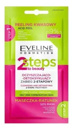 eveline-maseczka-2steps-oczyszcz-detoks