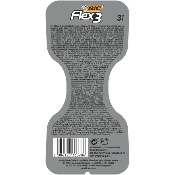 bic-flex-3-maszynka-3szt-cechy-dodatkowe-maszynka-z-trymerem