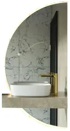 lustro-lazienkowe-polokragle-led-150x75-lewe