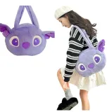 torebka-pluszowa-na-ramie-dla-dzieci-stich-stitch-maskotka-fioletowa