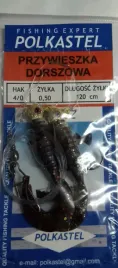polkastel-przywieszka-dorszowa-twister-4-0-120-cm