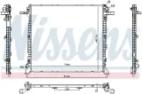 chlodnica-silnika-606982-jakosc-czesci-zgodnie-z-gvo-q-oryginal-z-logo-producenta-czesci-oem-oes