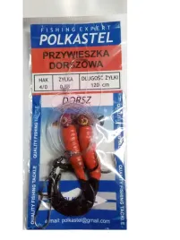 polkastel-przywieszka-dorszowa-twister-4-0-120-cm