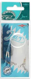 mikado-przypon-fluorocarbon-jaws-45cm-23kg-2-szt