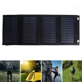 ladowarka-solarna-55v-panel-solarny-sloneczny-20w-stan-opakowania-oryginalne