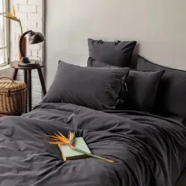 posciel-savanna-blacky-issimo-160x200-2szt-50x70