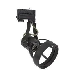lampa-loft-reflektor-czarny-na-szynoprzewod-3-fazowy