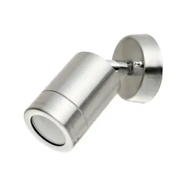 lampa-kinkiet-elewacyjny-ogrodowy-gu10-ruchomy-satyna