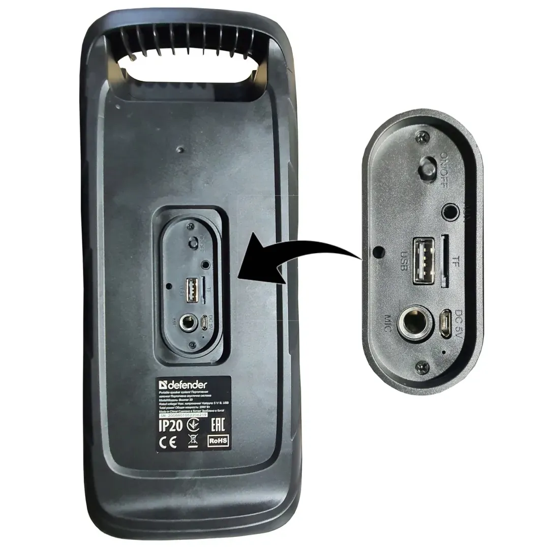 glosnik-defender-boomer-20-bluetooth-20w-mp3-fm-stan-nowy