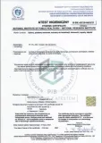 syfon-brodzikowy-mcalpine-90-mm-marka-mcalpine