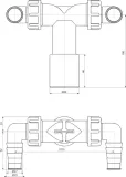 syfon-pralkowy-alcaplast-40-mm-material-tworzywo-sztuczne-stan-nowy