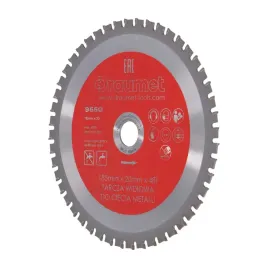 tarcza-widiowa-do-metalu-draumet-185x20x48-mm-9650