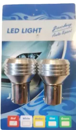 zarowka-led-red-smd-3-led-p21w-czerwona-2szt