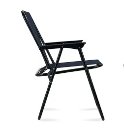 krzeslo-skladane-plazowe-turystyczne-ogrodowe-wedkarskie-lezak-lekkie