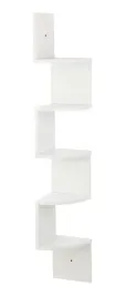 regal-narozny-polka-wiszaca-biala-5-polek-na-ksiazki-plyty-195x123x195-cm