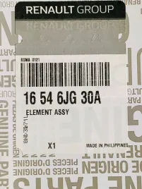 16546jg30a-filtr-powietrza-infiniti-qx70-13-nissan-juke-f15-10-nissan