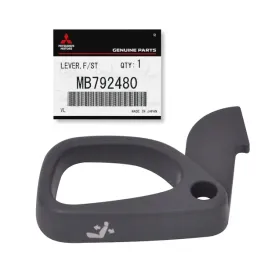 raczka-regulacji-oparcia-fotela-prawego-mitsubishi-pajero-ii-mb792480-oe