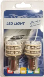 zarowki-led-pr21-5w-27-led-red-2-function-p21-5w-czerwone-2szt-dwuwloknowe