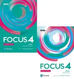 focus-4-second-edition-komplet-kod-pearson