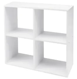 regal-podlogowy-2x2-polka-na-ksiazki-zabawki-bialy-71x29x71-cm