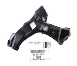 rezonator-filtra-wlot-powietrza-opel-insignia-b-84262658